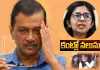 &lsquo;మఫ్లర్&zwnj; మేన్&zwnj;&rsquo; మాట&zwnj;పై నిల&zwnj;బ&zwnj;డ&zwnj;తారా?