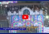 శివరాత్రి శోభతో అలరారుతున్న తెలుగు రాష్ట్రాలు