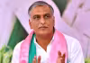 హరీష్&zwnj;రావుపై మరో కేసు నమోదు