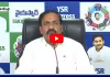Kakani Govardhan: ఇది మోసం, వంచన బడ్జెట్