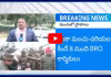 ఇంకా మంచు చరియల కిందే 8 మంది BRO కార్మికులు