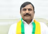 కరీంనగర్&zwnj; పట్టభద్రుల ఎమ్మెల్సీగా అంజిరెడ్డి విజయం