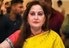 సోదరుడి మరణం.. రాజమండ్రికి జయప్రద