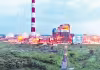 రాజస్తాన్&zwnj;లో సింగరేణి పాగా