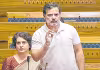ఈసీ తీరుపై... అన్నీ&nbsp; అనుమానాలే!&nbsp;