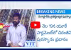 మెగాస్టార్ కు ప్రతిష్ఠాత్మక పురస్కారం 
