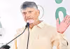 అక్టోబర్&zwnj; 2 నుంచి ఆకస్మిక తనిఖీలు