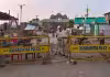 నాగ్&zwnj;పూర్&zwnj;లో చెలరేగిన అల్లర్లు  &nbsp;&nbsp;&nbsp; 