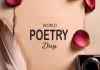 World Poetry Day 2025 : పాలింకిపోవడానికున్నట్లు మనసింకి పోవడానికి మాత్రలుంటే!
