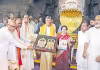 తిరుమలలో కొత్తగా మరో ట్రస్టు