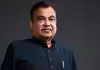 ఈ పాలసీతో వాహన ధరలు తగ్గుతాయి: నితిన్&zwnj; గడ్కరీ
