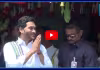 తెలుగు ప్రజలకు వైఎస్ జగన్ ఉగాది శుభాకాంక్షలు