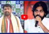 మీ అన్నగా చెప్తున్నా అన్న.. నీ మాటలు ఏమయ్యాయి పవన్ ?