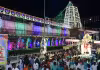 వైభవంగా ఒంటిమిట్ట కోదండరాముడి బ్రహ్మోత్సవాలు (ఫొటోలు)