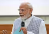 &lsquo;భయపడొద్దు.. ఇన్&zwnj;కంట్యాక్స్&zwnj; వాళ్లేమీ రారు&rsquo;: &zwj;ప్రధాని మోదీ