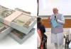 ముద్రా యోజనకు పదేళ్లు: రూ.20 లక్షల వరకు ఈజీ లోన్స్