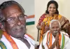 మాజీ గవర్నర్&zwnj; తమిళిసై తండ్రి కన్నుమూత