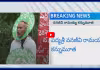 పద్మశ్రీ వనజీవి రామయ్య కన్నుమూత 