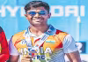 Archery World Cup 2025: ధీరజ్&zwnj;కు కాంస్య పతకం