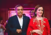 Mukesh Ambani Birthday ముఖేష్&zwnj; అంబానీ బర్త్&zwnj;డే బాష్&zwnj;,  ఇదే హైలైట్&zwnj;!
