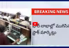 Stock Market: భారీ లాభాల్లో ముగిసిన స్టాక్ మార్కెట్లు