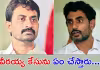 టీడీపీ మెడకు...వీరముడి