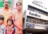 సంధ్య థియేటర్&zwnj; ఘటన.. బాలుడు శ్రీతేజ్&zwnj; డిశ్చార్జ్