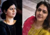 బీజేపీ మహిళా మంత్రికి వేధింపులు.. మేసేజ్&zwnj;లు.. యువకుడు అరెస్ట్&zwnj;