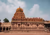 ముక్కడలి తీరం..! తొమ్మిది రోజుల దివ్యమైన యాత్ర