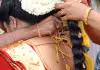 బావ మా అక్క మరో పెళ్లి చేసుకుంటుంది..!