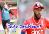 Operation Sindoor: పాక్&zwnj; క్రికెట్&zwnj; బోర్డుకు దెబ్బ మీద దెబ్బ!