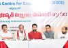 కులగణనతో బీసీల దశ తిరుగుతుంది