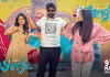 రెండోరోజు భారీగా పెరిగిన 'సింగిల్&zwnj;'  కలెక్షన్స్&zwnj;