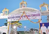 ఒంగోలు ట్రిపుల్&zwnj; ఐటీ పాయే!