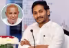 మాజీ ప్రధాని హెచ్&zwnj;డీ దేవెగౌడకు వైఎస్&zwnj; జగన్&zwnj; శుభాకాంక్షలు