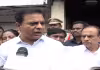 &lsquo;అందాల పోటీల మీదే కాదు అగ్ని ప్రమాదాల మీద కూడా ఫోకస్ పెట్టండి&rsquo;