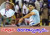  నీరజ్&zwnj; చోప్రాపై గ&zwnj;గ&zwnj;న్ నారంగ్ ఇంట్ర&zwnj;స్టింగ్ కామెంట్స్&zwnj;