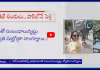 పాక్ లో నన్ను పెళ్లి చేసుకో.. టెర్రరిస్టులతో జ్యోతి లవ్  స్టోరీ