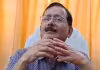 కడపలో కరోనా పాజిటివ్&zwnj; కేసుపై డీహెచ్&zwnj;ఎంవో కీలక ప్రకటన