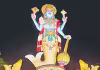 మత్స్యరూపం.. శుభ సంకల్పం