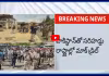 పాకిస్థాన్ సరిహద్దు రాష్ట్రాల్లో మాక్ డ్రిల్