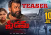 కోలీవుడ్&zwnj; పాన్&zwnj; ఇండియా మూవీ 'ఫ్రీడమ్&zwnj;' టీజర్&zwnj;