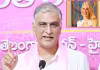మిల్లా మాగిపై అసభ్య ప్రవర్తన ఆ ముగ్గురి పనేనా? ఇంతకీ ఎవరా ముగ్గురు?