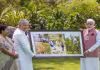 ఆరావళి గ్రీన్&zwnj;వాల్&zwnj; ప్రాజెక్టు ప్రారంభం