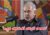 జస్ట్&zwnj; పరారీలో ఉన్నాను.. దొంగను కాదు: విజయ్&zwnj; మాల్యా