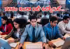 లక్షల కొద్దీ టెకీలు.. బెంగళూరు కొత్త రికార్డ్&zwnj;