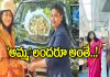 లగ్జరీ కారు గిఫ్ట్&zwnj; ఇచ్చిన బిలియనీర్ కొడుకులు: మెట్రోకు జై కొట్టిన &lsquo;అమ్మ&rsquo;