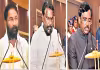 ముగ్గురికే పట్టం