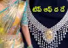 పట్టుచీరలపై నూనె మరకా?  ఎప్పటికీ కొత్తవాటిలా మెరవాలంటే!