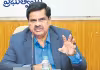 బోగస్&zwnj; విద్యాసంస్థలపై కఠిన చర్యలు